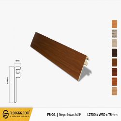 F-Section - F8-04 - Brown - 8mm