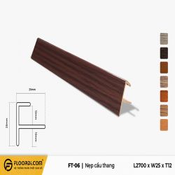 F-Section - FT-06 - Brown Black - 12mm