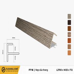 F-Section - FT-16 - Gray Brown - 12mm