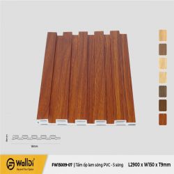 PVC Wall Decking (Indoor) - FW15009-07 - Specila Redwood - 9mm