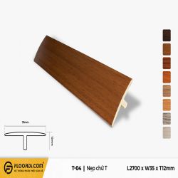 T-Section - T-04 - Brown - 12mm