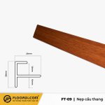 F-Section - FT-09 - Sepia - 12mm